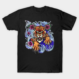 Tiger T-Shirt